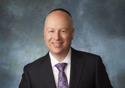 غرينبلات : إسرائيل ضحية الصراع مع الفلسطينيين