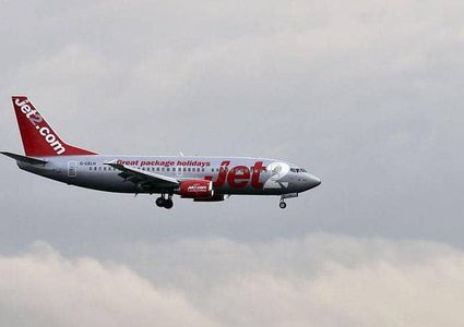 تصرف امرأة يربك طائرة ركاب.. ويجبر سلاح الجو على التدخل