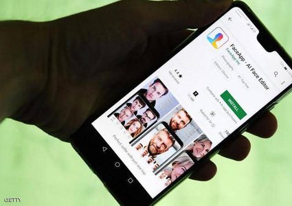 هكذا يمكن أن تمنع "فيس آب" من الاحتفاظ ببياناتك