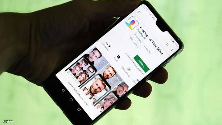 هكذا يمكن أن تمنع "فيس آب" من الاحتفاظ ببياناتك