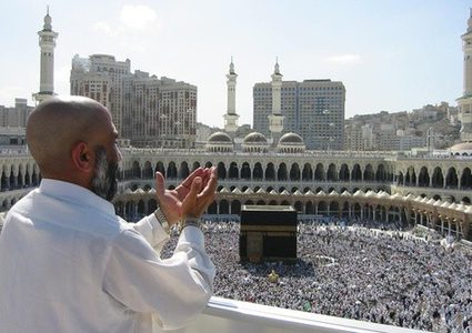 السعودية تُحذر من تأشيرات الحج المُزورة