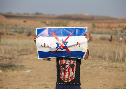 اصابات بين المتظاهرين المشاركين في مخيمات العودة شرق غزة