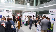 إطلاق أول منتدى للتكنولوجيا التعليمية