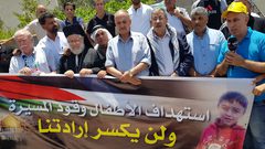 إصابات بالمطاط والغاز في كفر قدوم