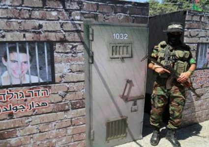 كاتس: طلبت من زعماء العالم الضغط على حماس للافراج عن الاسرى