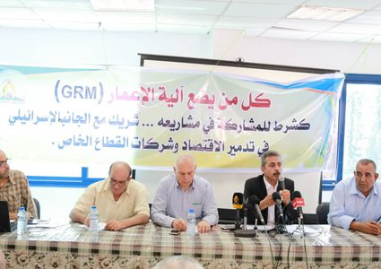 اتحاد المقاولين يمهل الأونروا أسبوعا لتسديد مستحقات المقاولين