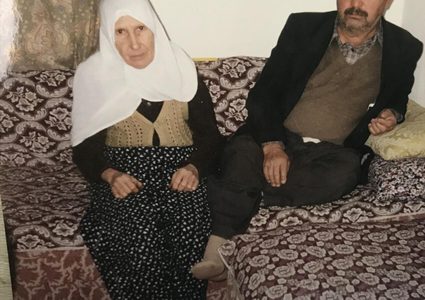 وفاة زوجين تركيين يبلغان 92 عامًا بفارق 26 دقيقة بينهما (صور)