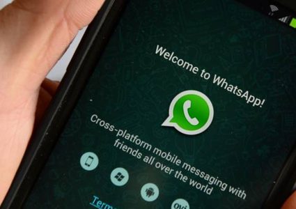 تحذير من نشاط تجسسي خطير لشركة إسرائيلية