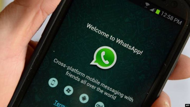 تحذير من نشاط تجسسي خطير لشركة إسرائيلية