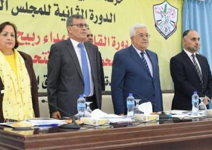 ثوري فتح يواصل أعمال دورته السادسة لليوم الثاني