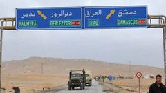 سوريا والعراق بصدد فتح معبر البوكمال القائم