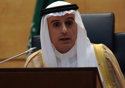 الجبير: على إيران أن تدرك تصرفاتها واحتجازها للناقلة مرفوض