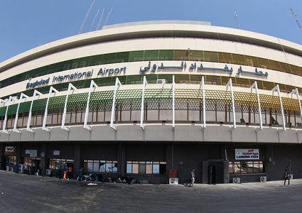 نقابة الصحفيين العراقيين تعلق على زيارة صحفيين عرب إلى "إسرائيل"