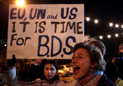 صحيفة إسرائيلية: إسرائيل دولة ظلامية وستفشل في صراعها مع BDS