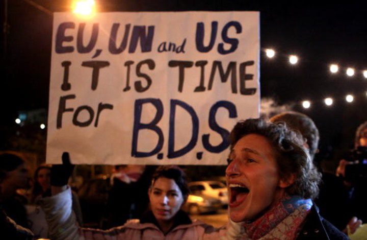 صحيفة إسرائيلية: إسرائيل دولة ظلامية وستفشل في صراعها مع BDS