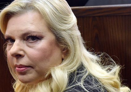 نتنياهو غاضب بعد تسريب لقاء جمع زوجته بزوجة بيرتس