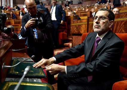 الحزب الحاكم في المغرب يصوت لصالح قانون "فرنسة التعليم"