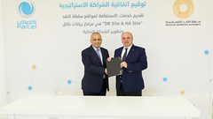 سلطة النقد و"بالتل" توقعان اتفاقية شراكة استراتيجية