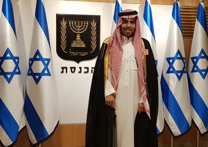 ناشط سعودي يبدي سعادته من زيارة "إسرائيل"