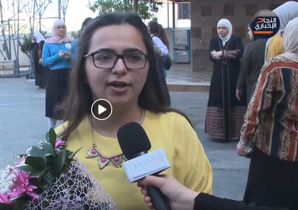 ناجحون في امتحان الثانوية يختارون جامعة النجاح الوطنية