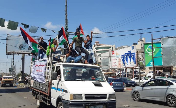 مسيرة شاحنات في غزة رفضا للحصار