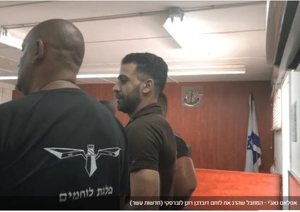 المؤبد لإسلام ناجي بتهمة قتل جندي من وحدة "دفدوفان"