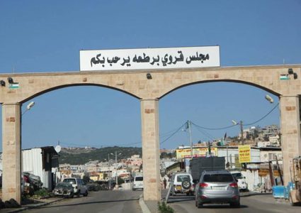 الاتحاد الأوروبي والحكومة يفتتحان الطريق الأوروبي ببرطعة الشرقية