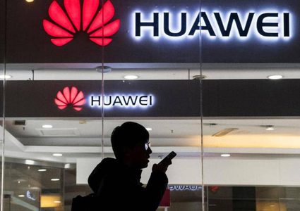 وثائق تكشف عمليات هواوي السرية في كوريا الشمالية