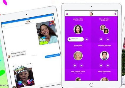 "فيسبوك" تعلن عن خلل في تطبيق "مسنجر كيدز" الخاص بالأطفال