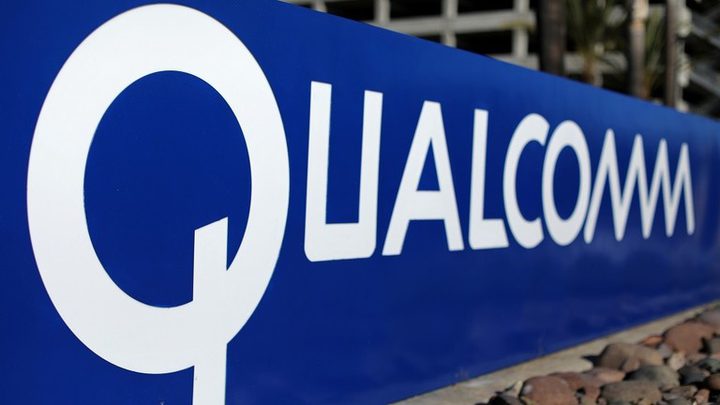 أوروبا تغرّم Qualcomm بمبلغ كبير