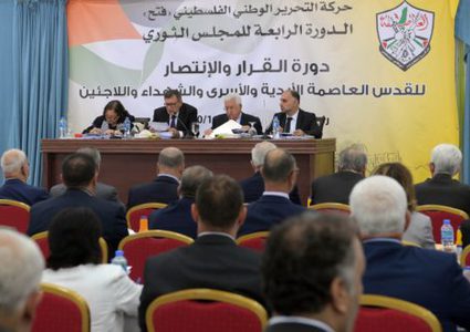 ثوري فتح: القدس قلب المشروع الوطني