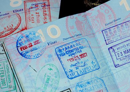 وداعا لجواز السفر... قد تسافر قريبا من دونه