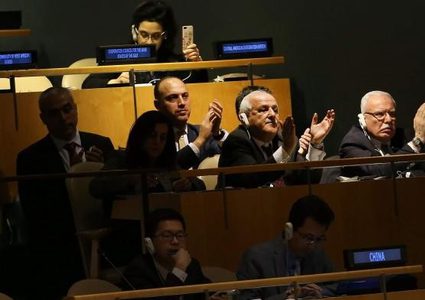 الأمم المتحدة: الاحتلال الإسرائيلي عقبة في وجه المرأة الفلسطينية