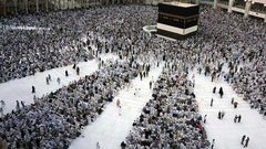 النية.. شرط لصحة الحج
