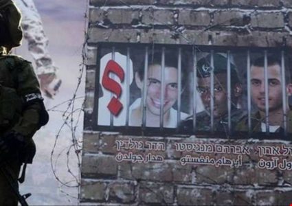 خطاب أبوعبيدة: تمهيد لـ"صفقة" أم تصعيد مستمر في قلب "ملف الأسرى"؟