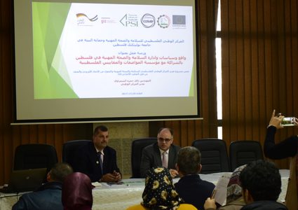 "المواصفات والمقاييس" تعتمد 63 مواصفة جديدة في المجال الزراعي