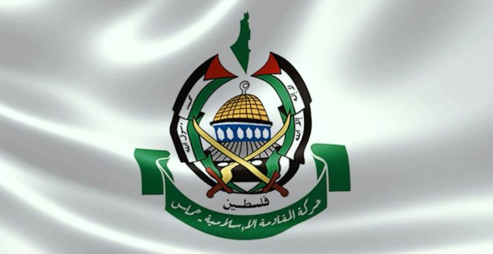 حماس: قرار الرئيس خطوة في الاتجاه الصحيح ويتوازى مع المرحلة