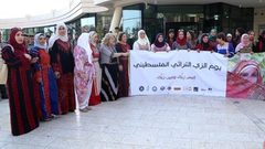 انطلاق مسيرة يوم الزي الفلسطيني السنوية برام الله