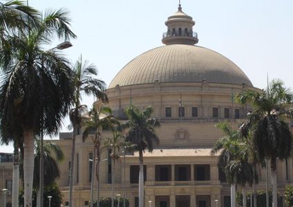 طالع الرابط :تنوية للطلاب الراغبين بالدراسة في الجامعات المصرية