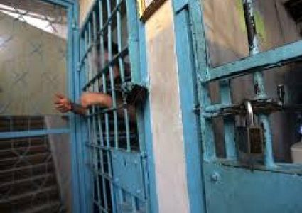 داخلية غزة تعلن عن وفاة أحد النزلاء