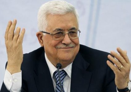 طالع أسماء وشروط منحة الرئيس عباس للطلبة الأوائل في "التوجيهي"