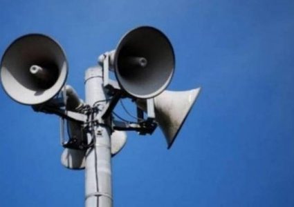 صافرات الانذار تدوي في المستوطنات المحيطة بغزة