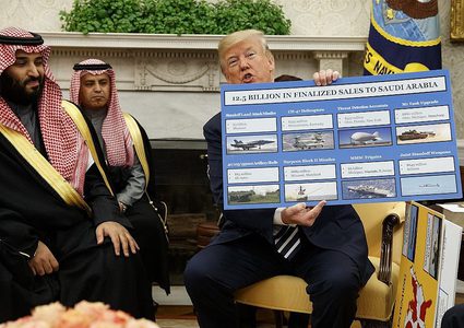 "فيتو" لترامب ضد وقف بيع أسلحة لدول عربية