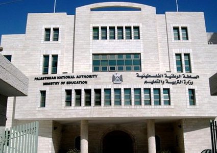 تعليم غزة يدعو المغتربين المتقدمين لامتحانات التوظيف لمراجعتها