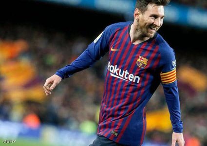 رسالة من برشلونة إلى ميسي.. ماذا جاء فيها؟