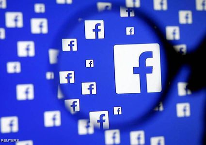 فيسبوك تكشف عن فتح "تحقيق احتكار" بحقها