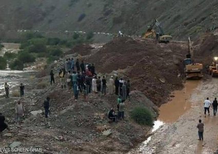 ارتفاع عدد ضحايا كارثة جبال أطلس إلى 15شخصاً في المغرب