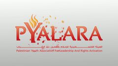 مؤسسة "بيالارا" تختتم مشروع يدًا بيد نصنع التغيير