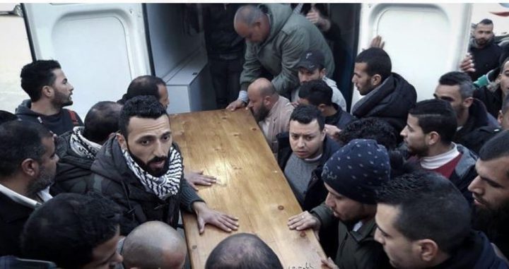 وصول جثماني فلسطينيين إلى غزة قادمين من تركيا واليمن