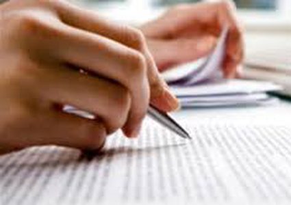 عصابة بابا وماما